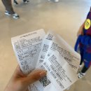 제주 신상테마파크 돌코리숲 솔직후기