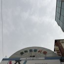 소문난떡볶이오떡 이미지