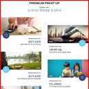 금강펜테리움아파트 - 153838 | 금강펜테리움아파트