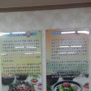 원동주유소 이미지