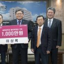 청주성모병원 이미지