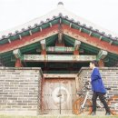 영통도서관 회의실 이미지