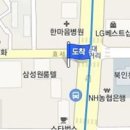 정복기내과의원 이미지