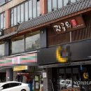 군포 33번 확진자, 자가격리 전 5일간 주점·PC방 등 11곳 다녀 이미지