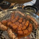 인생극장 세종새롬점