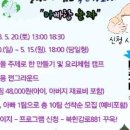 북한강로 881 이미지