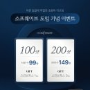 명품피부과의원 이미지