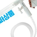 주식회사 사이펀 네이버블로그