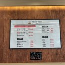 정담은 국밥 이미지