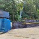 ㈜이에스알산업 이미지