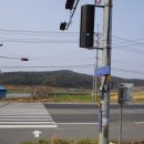 당암경로당 네이버블로그