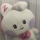 제로니