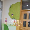 용연초등학교 병설유치원 이미지