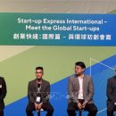 주식회사 씨솔루션 이미지