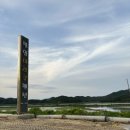 팔영미라클 이미지