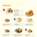 라라코스트 이미지