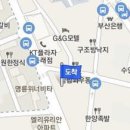 늘빛영상의학과의원 이미지