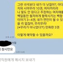 5월달의 기록, 꽃가루가 흩날리고 성급한 여름이 오고 있었다.