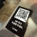 중경홍중 샤브샤브 | 마곡 훠궈 무한리필 샤브샤브 중경식객 마곡나루점 내돈내산 인생 맛집