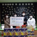 용인대 효 석사 태권도장 이미지