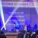 꿈나래 이미지
