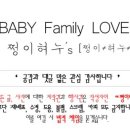 별똥인형뽑기 이미지