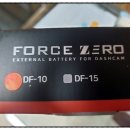 브리즈코리아 대구점 이미지