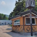 회암사지 관광안내소 이미지