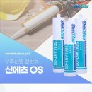 삼익상사 이미지