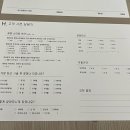 교대역 미용실 에이치플레이스 서초교대점 레이어드 c컬 펌 대만족 후기 !