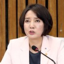 이영빌딩