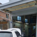 태봉자동차공업사 이미지