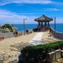 라이프부동산공인중개사사무소 이미지