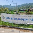 세종이엔지 이미지