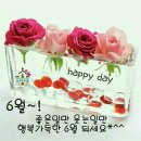 대흥경로당 이미지