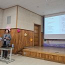 우면초교병설 이미지