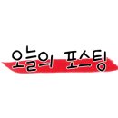 발섬6길 이미지