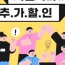 부강텔레콤