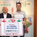 제일건재 이미지