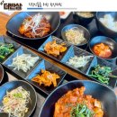 오봉산단2로~오봉산단3로 | 의왕역 맛집 직장인 점심메뉴 한상차림 삼동 더 반상