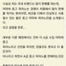 부곡로 121 이미지