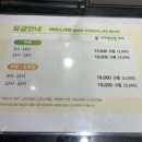 미추홀인원 골프 이미지