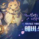 해피소울 이미지