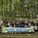 구립장애인직업재활시설 이미지