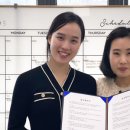 주식회사 다이노즈 이미지
