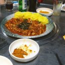 술레방아 이미지