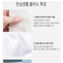 믿음의료기 이미지