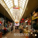 우리테마투어