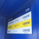 삼성에버랜드(주) (호암미술관) | 호암미술관 예약 후 방문 가능한 호암카페 후기｜한우 떡갈비·토마토 별표국수