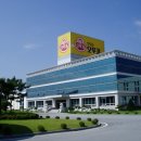 ㈜대풍환경 이미지